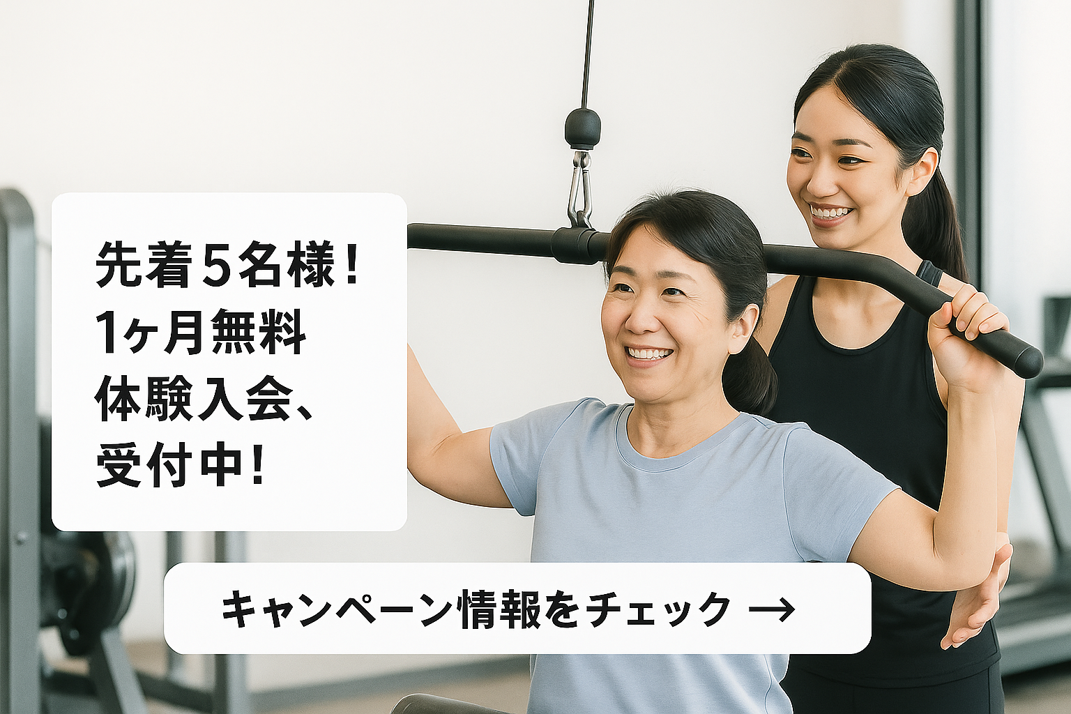 202507omote