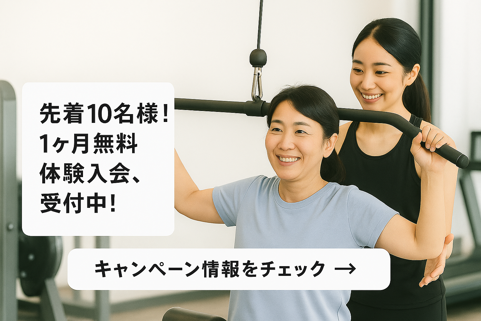 202509omote